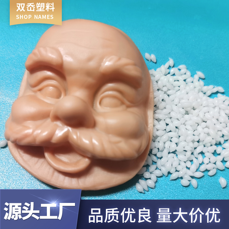 定制TPE/TPR材料有哪些注意事項(xiàng)？